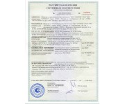 ������-5 (��)