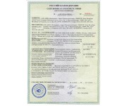 ������ 80� 30�