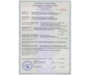 ��  ������-��-�  (�� 101-80/1-�) ��� ����