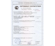 PERCo-LB85.1