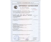 PERCo-LB72.2