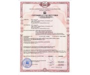 ���-2 ��� �����