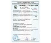 ������-2 ���������.