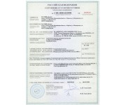 2000-1 .02