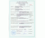 �� 212/101-64A2R1 ���.01