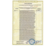 IPC-B642-G2/ZS