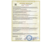 IPC-B642-G2/ZS