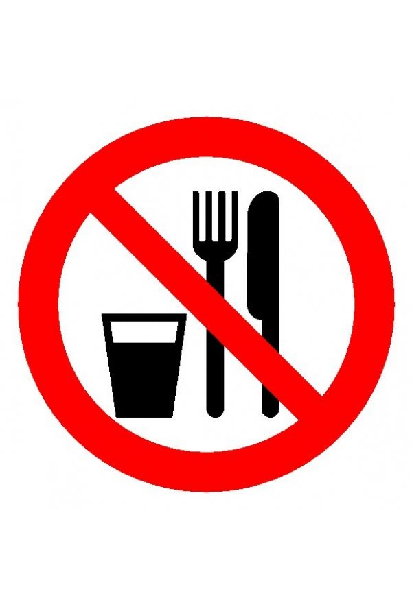Запрет есть на рабочем месте. Запрещающие таблички. Прием пищи запрещен. Ограничение приема пищи. Запрещен прием пищи на рабочем месте значок.