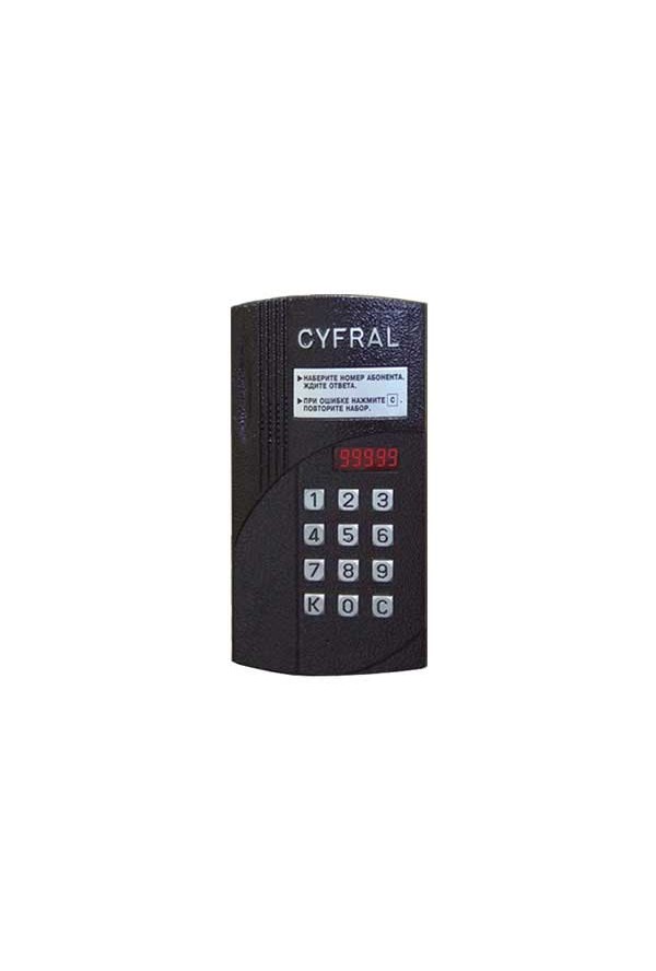 Домофон cyfral. Цифрал ссд 20. Домофон Cyfral CCD 20. Домофон Цифрал CCD-20 ключа. Домофон Цифрал CCD-20 бесконтактная.