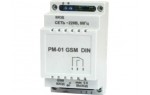 РМ-01 GSM DIN
