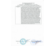 SW-5D-1(60W)