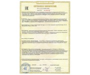 DS-I113 (2.8 mm)