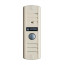 AVP-505 (NTSC)