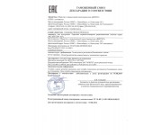 ��-�� ������-115