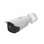 DS-2TD2617-6/PA