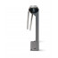 PERCo-KT02.7   PERCo-SS01
