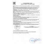 RVi-IPC34M-IR