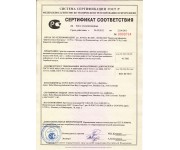 SBH-361FR  AHD