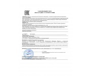 SR-R111 ()