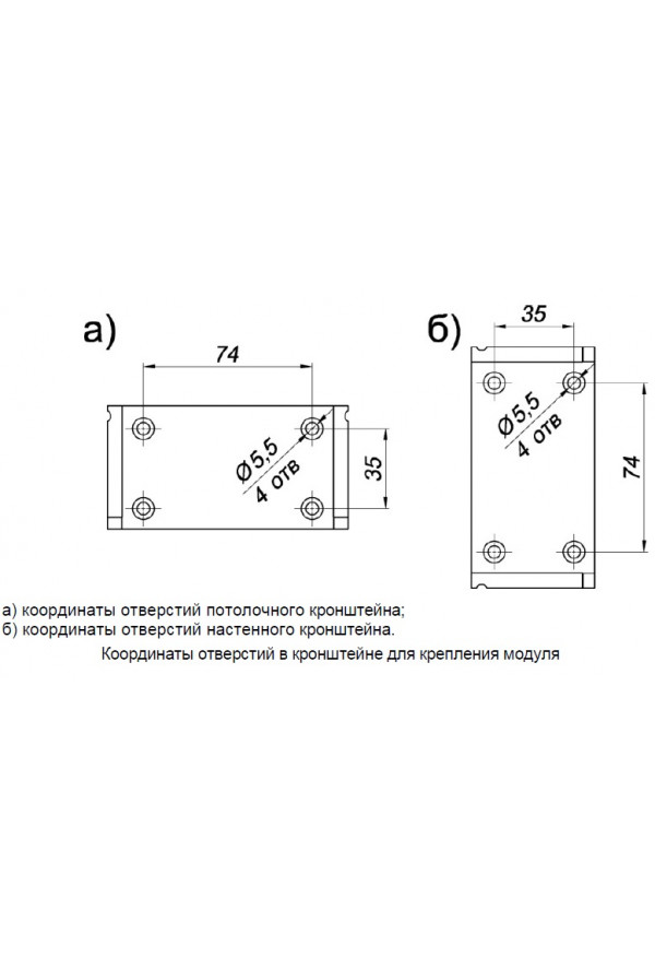 Буран 8у модуль порошкового пожаротушения потолочное крепление мпп р 8у и гэ ухл 2 5