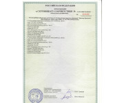 S632-2GSM-KBK24-BW (  1,2 ,  ,   ,   )