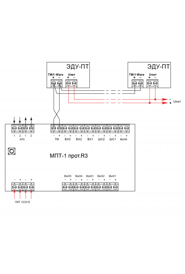 Мпт рубеж прот r3 схема подключения