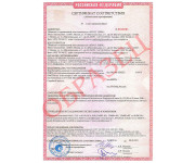 RL 150�55 ���� ������� (76318)