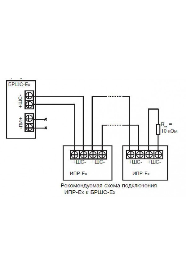 Подключение ручного извещателя. Рубеж ИПР 513-10 схема подключения. ИПР-513-10 схема. ИПР 513-6 схема. Пожарный Извещатель ручной ИПР 513 6.