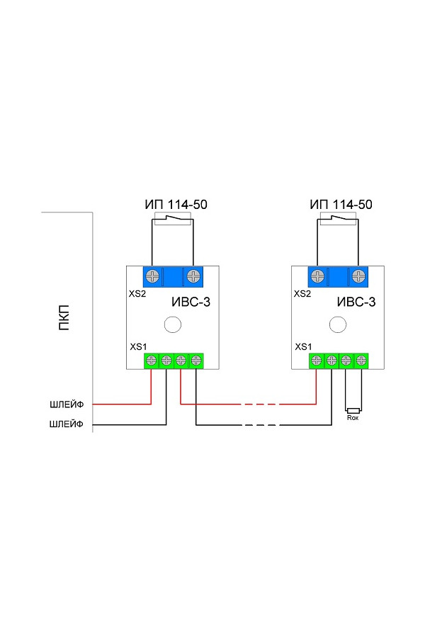 Схема подключения ип 114 5 а