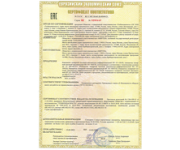  101-10/B-BR IP30