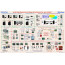 W5A-RP01SG-S214-01