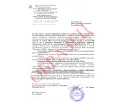 LUK/2BR     2  (70020)