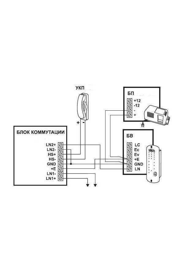 Домофон укп 9м схема
