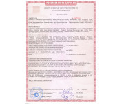 Кабель КПСнг(А)-FRLSLTx 1x2x1 (КабельЭлектроСвязь)