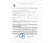 UltraScan SuperScanner PRO