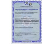 RS-202TP ��� �����������  (����������. �� ������ 1 ��.)